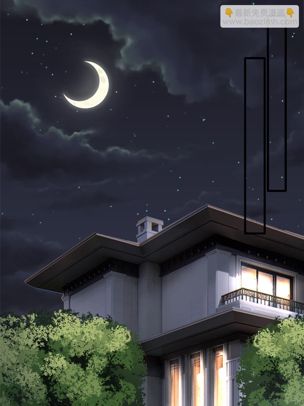 第308话 鸿门宴(1/2)-第311话