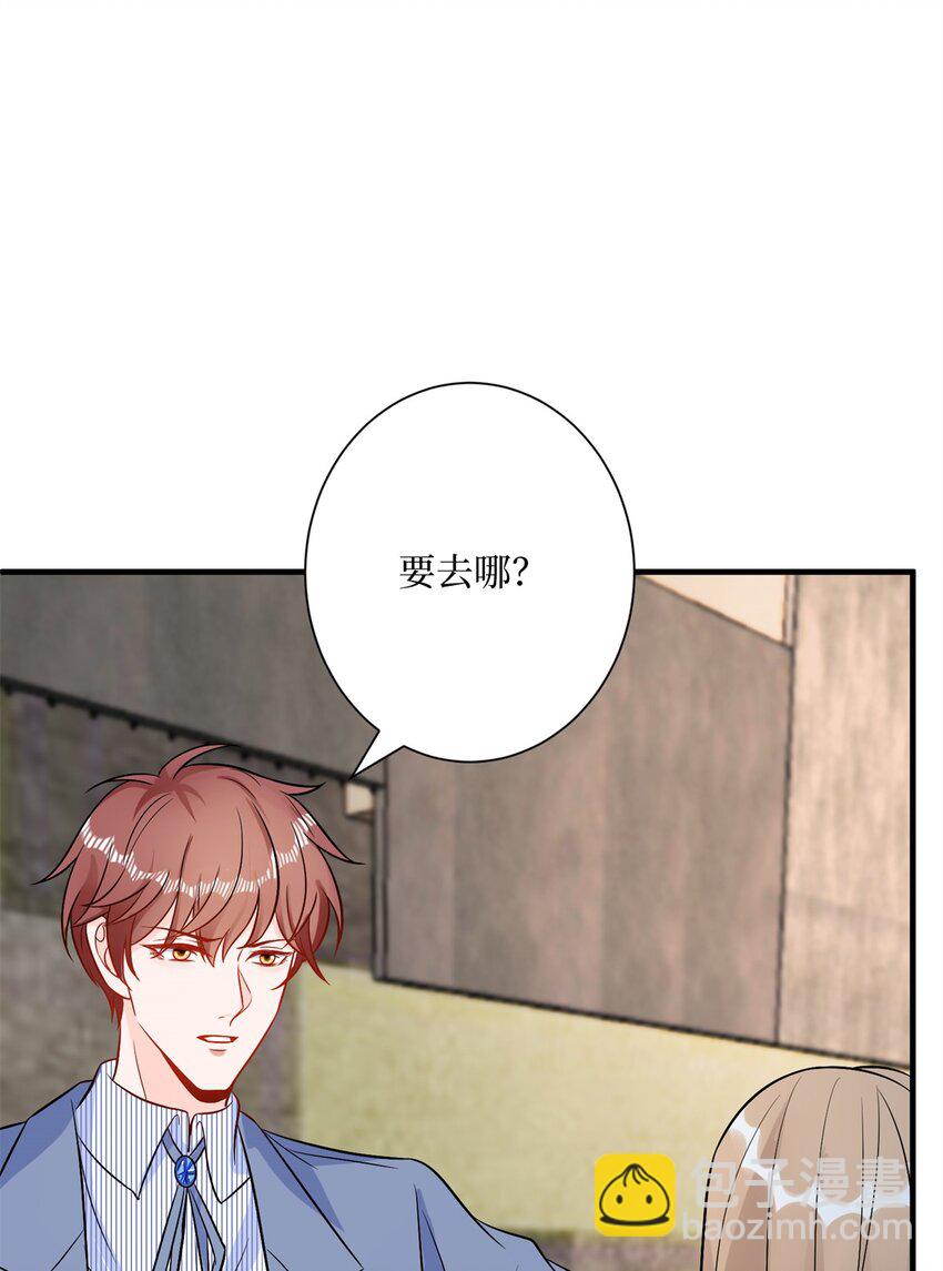 312 她的执念-第315话