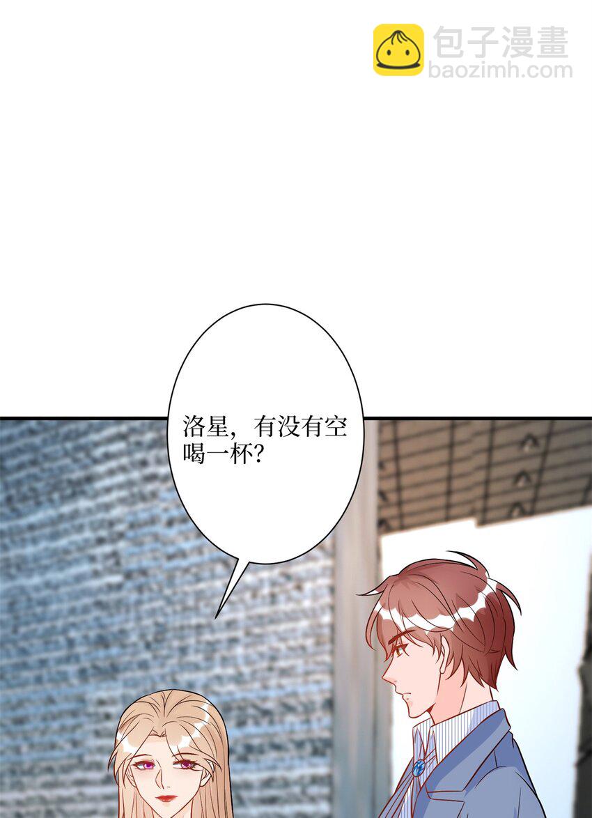 312 她的执念-第315话