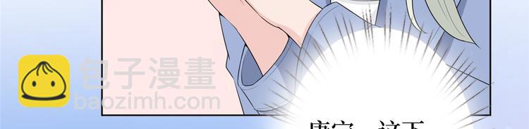 第三十二话 被踢出局(1/4)-第33话
