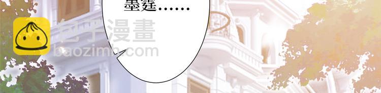 第三十二话 被踢出局(1/4)-第33话