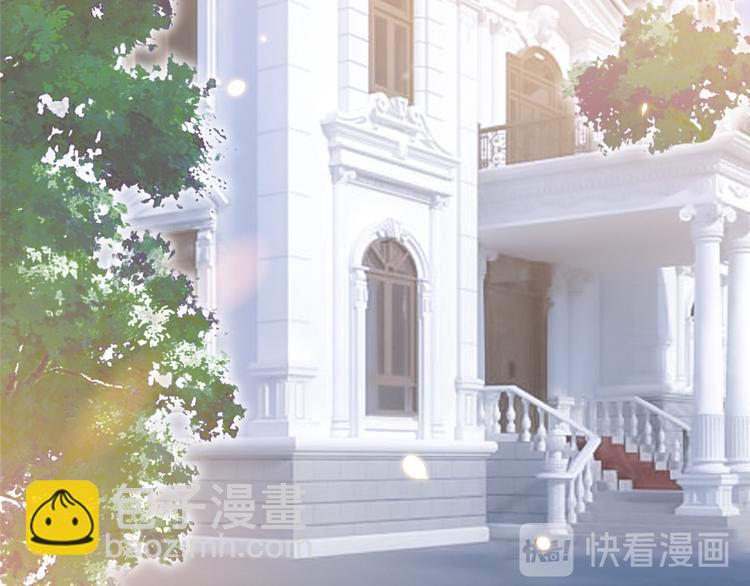 第三十二话 被踢出局(1/4)-第33话