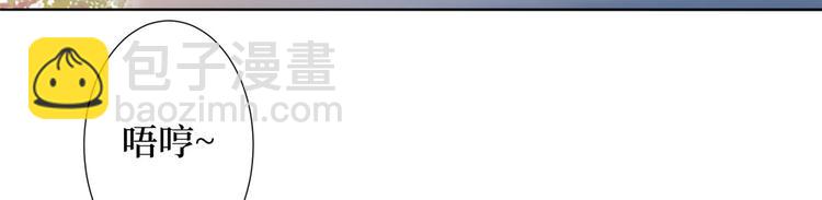 第三十二话 被踢出局(1/4)-第33话