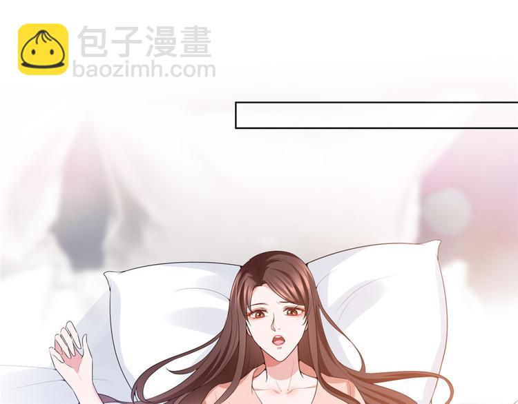 第三十二话 被踢出局(1/4)-第33话