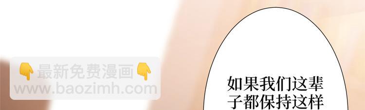 第三十二话 被踢出局(1/4)-第33话