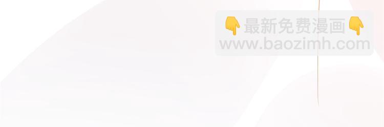 第三十二话 被踢出局(1/4)-第33话