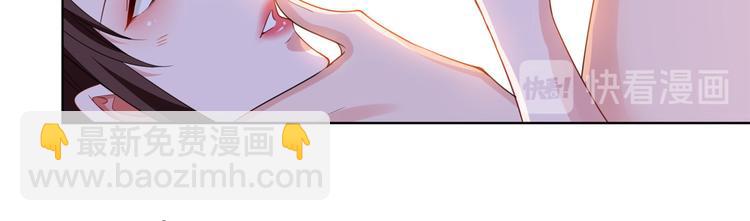 第三十二话 被踢出局(1/4)-第33话