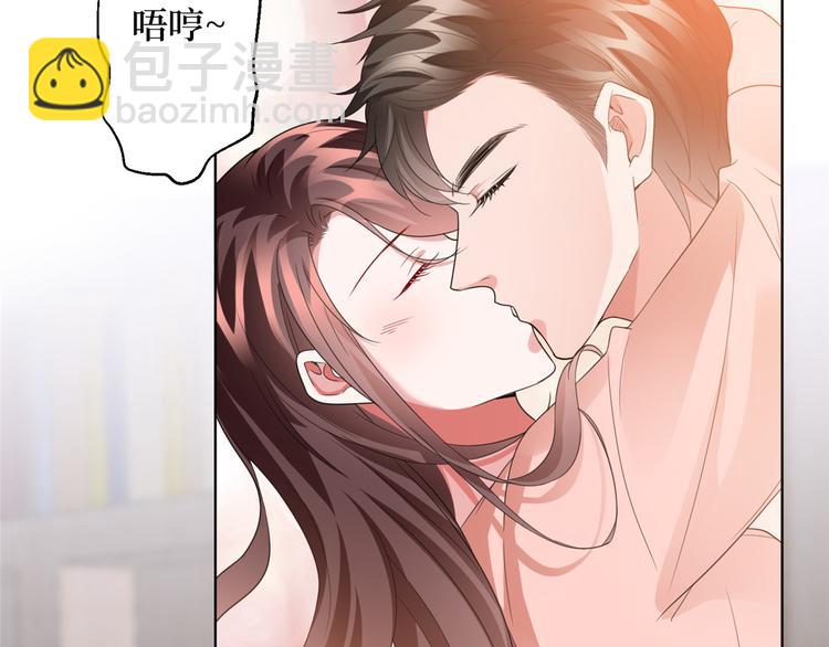 第三十二话 被踢出局(1/4)-第33话