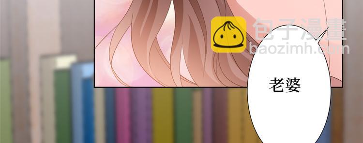 第三十二话 被踢出局(1/4)-第33话