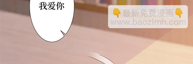 第三十二话 被踢出局(1/4)-第33话