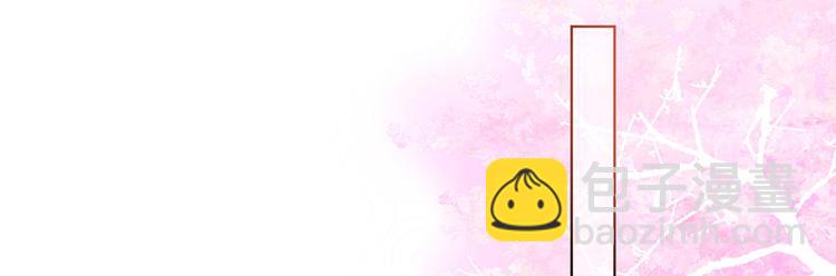 第三十二话 被踢出局(1/4)-第33话