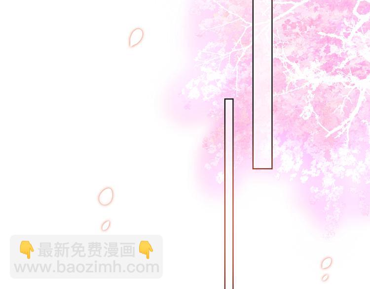 第三十二话 被踢出局(1/4)-第33话