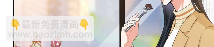 第三十二话 被踢出局(1/4)-第33话