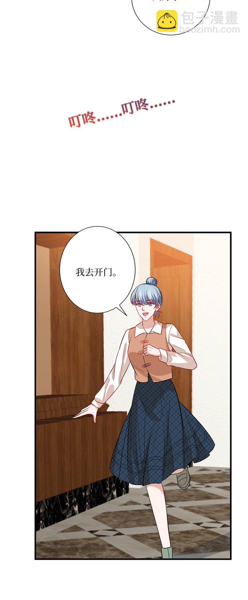 322 千万不要手下留情！-第325话