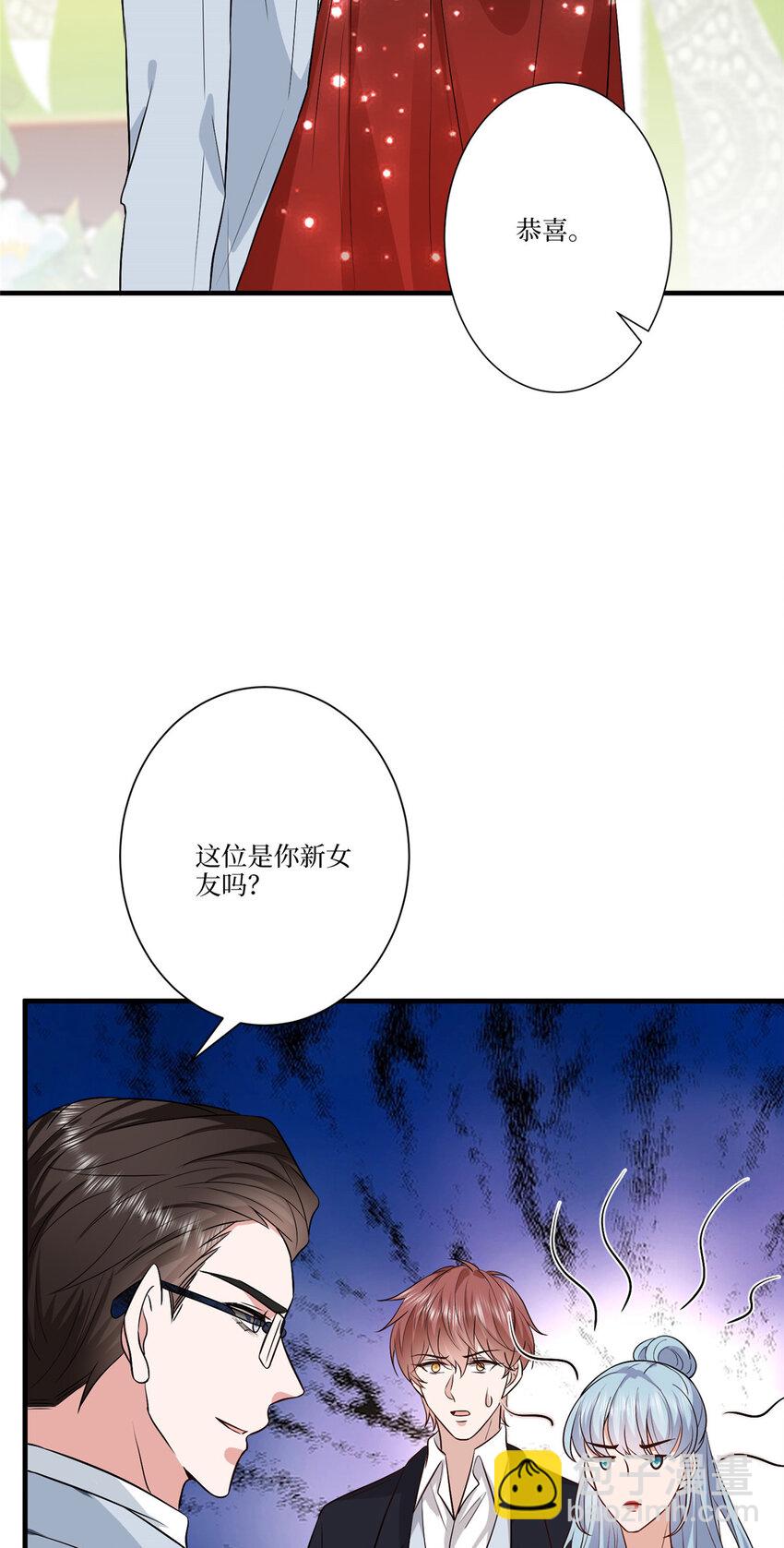 324 我是他初恋-第327话