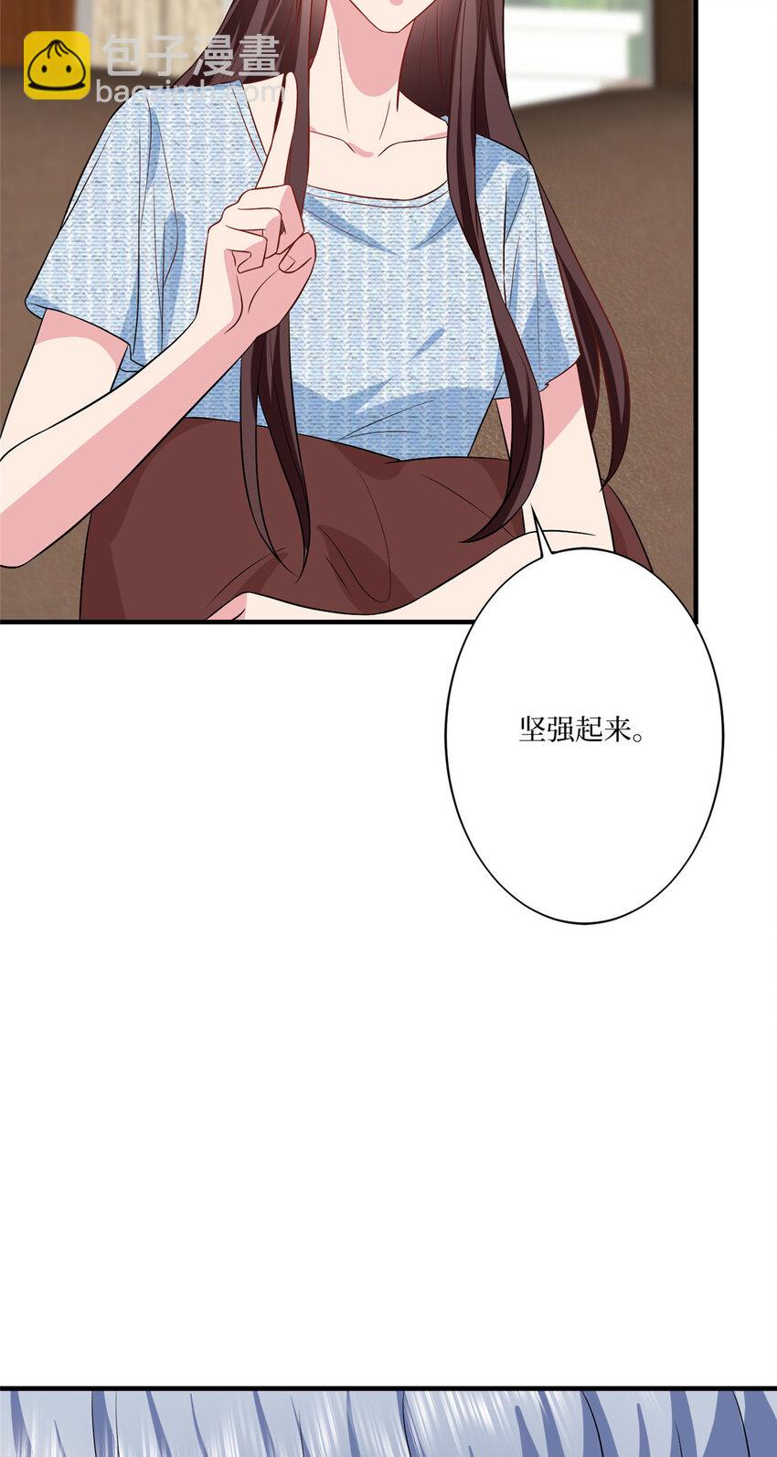 328 改变形象-第331话