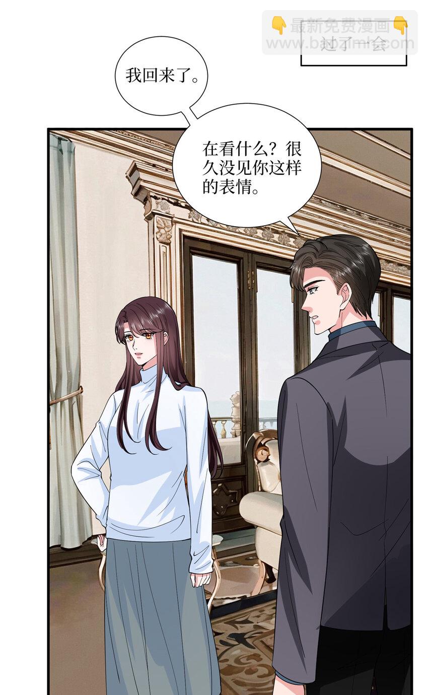 332 邀约？威胁！-第335话