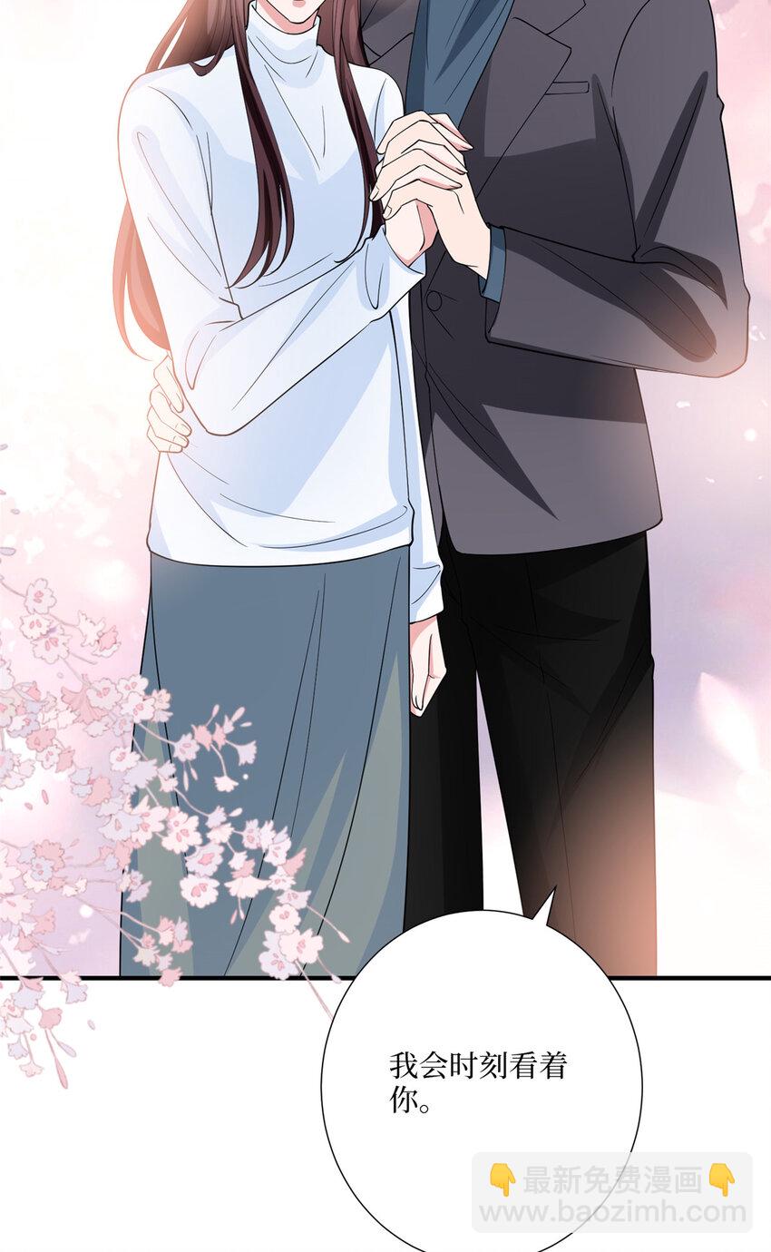 332 邀约？威胁！-第335话