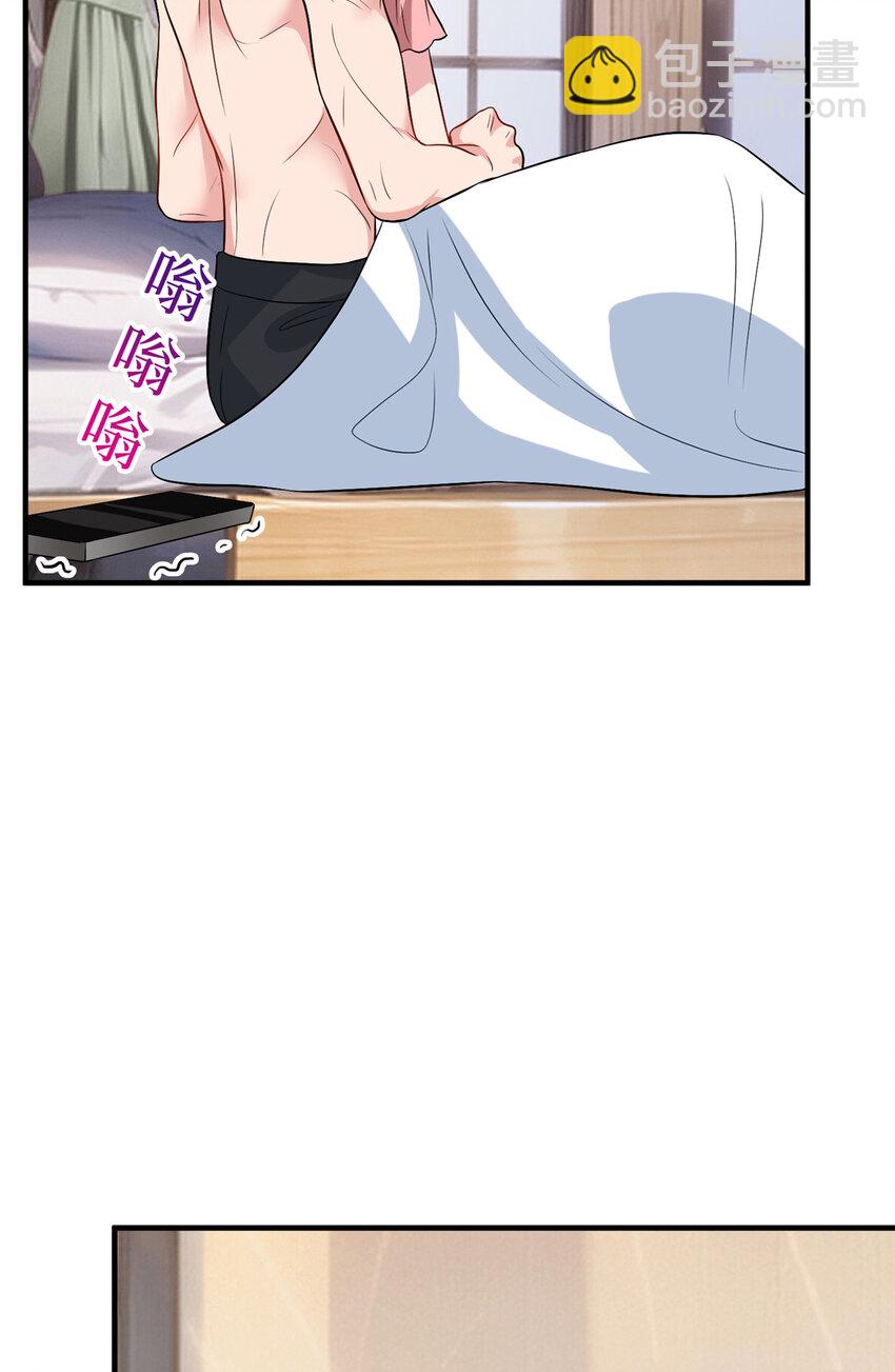 334 我们很相爱-第337话