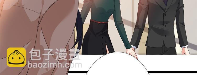 第三十四话 特权(1/3)-第35话