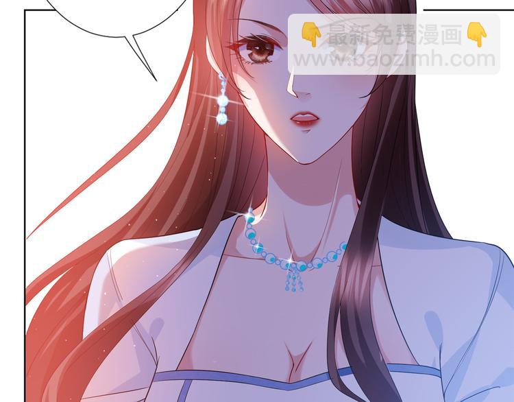 第三十四话 特权(1/3)-第35话