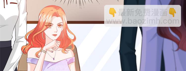 第三十四话 特权(1/3)-第35话