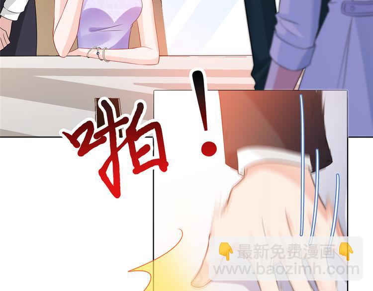 第三十四话 特权(1/3)-第35话