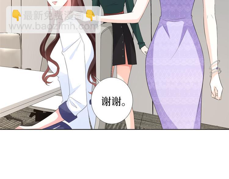 第三十四话 特权(1/3)-第35话