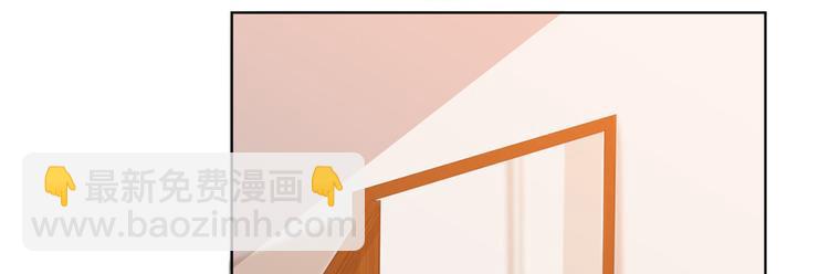 第三十四话 特权(1/3)-第35话