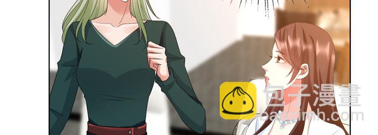 第三十四话 特权(1/3)-第35话