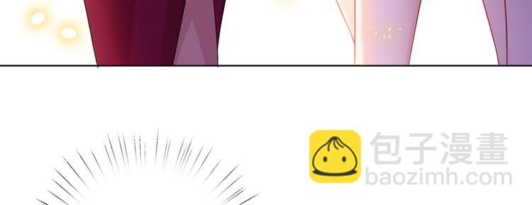 第三十四话 特权(1/3)-第35话