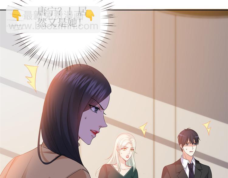 第三十四话 特权(1/3)-第35话