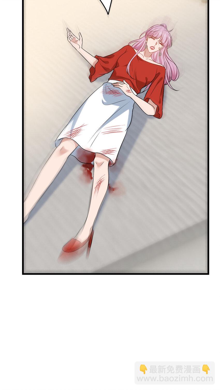 338 她流产了-第341话