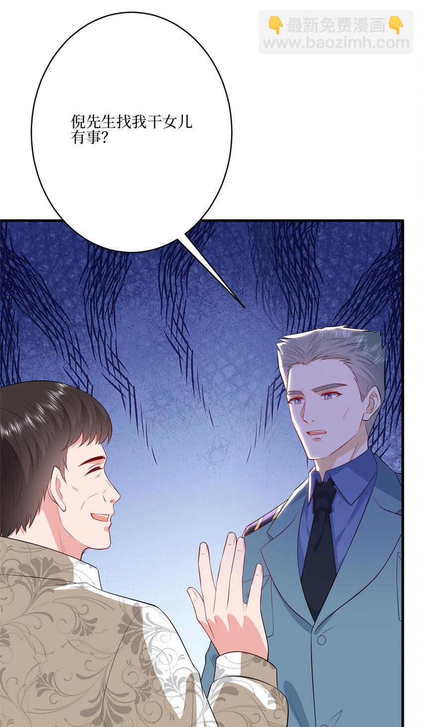 340 唐靖宣出事！？-第343话