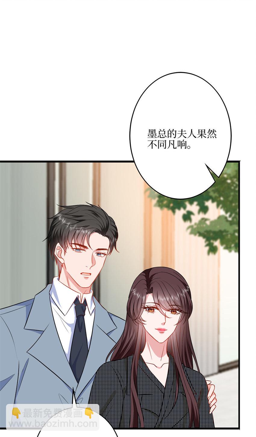 340 唐靖宣出事！？-第343话