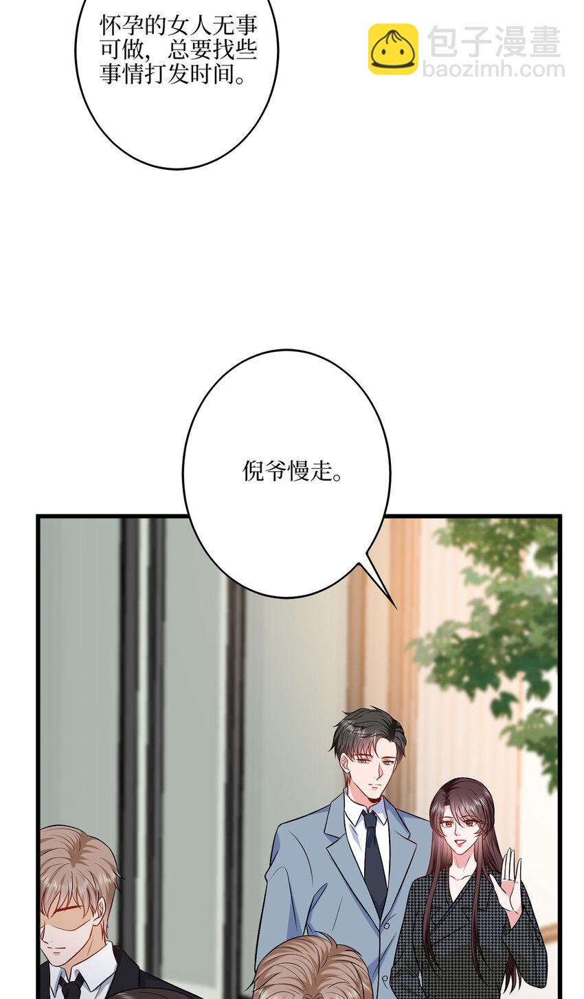 340 唐靖宣出事！？-第343话