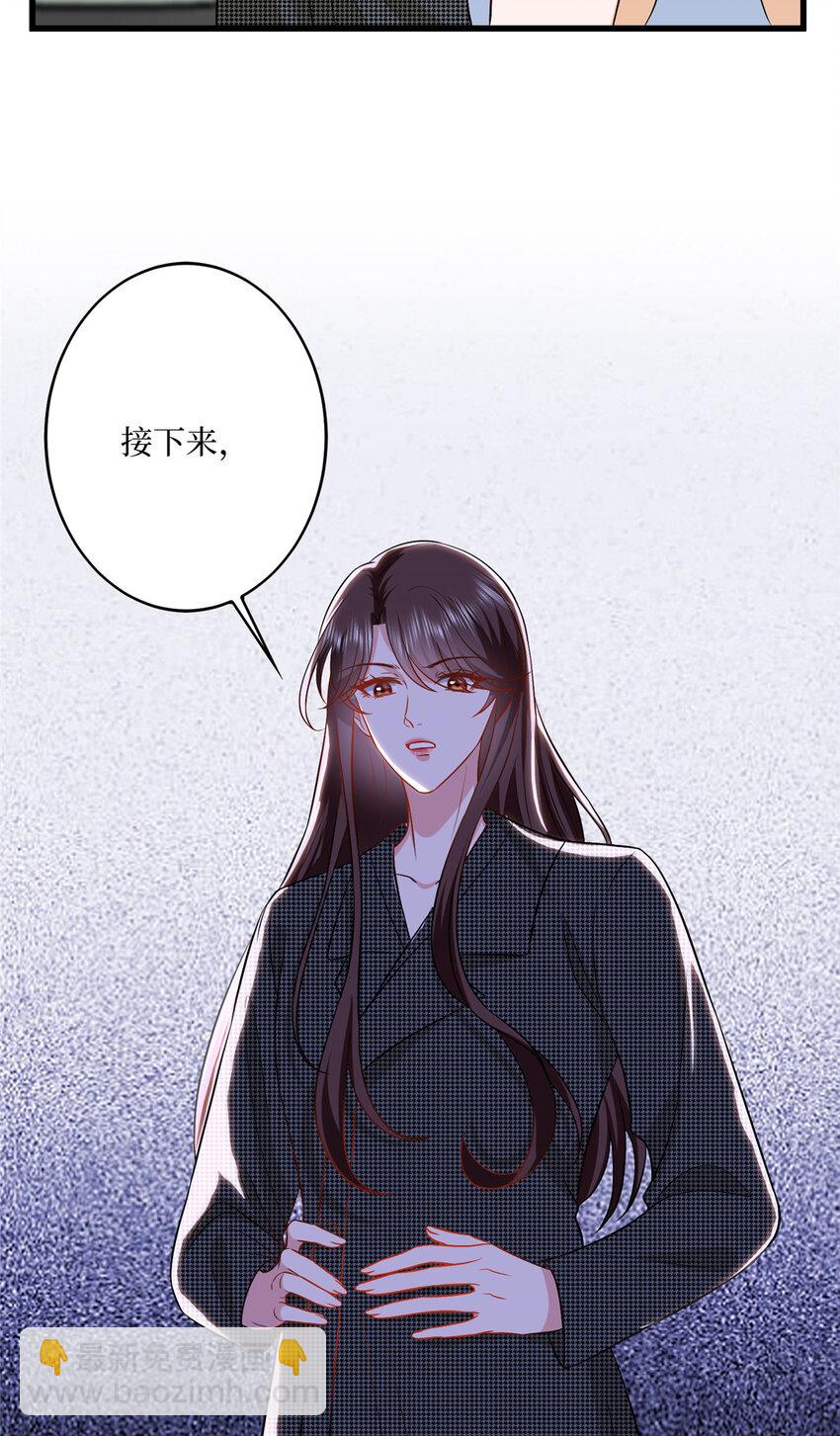 340 唐靖宣出事！？-第343话