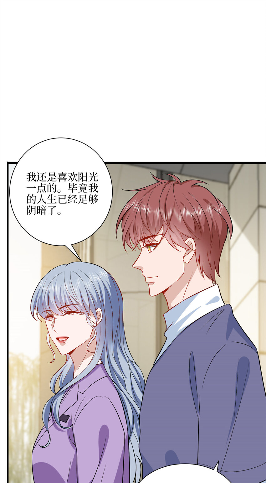340 唐靖宣出事！？-第343话