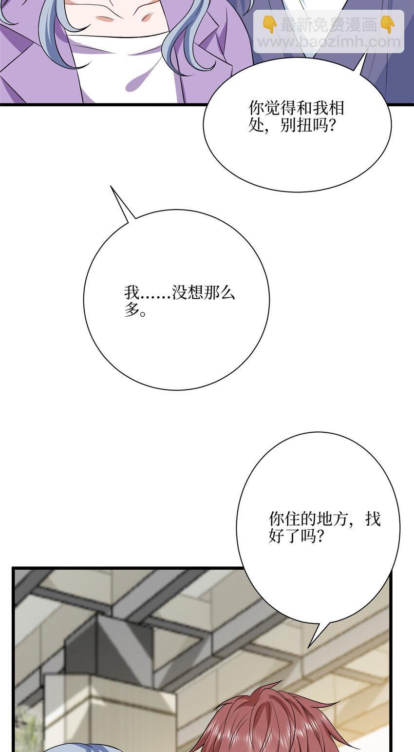 340 唐靖宣出事！？-第343话