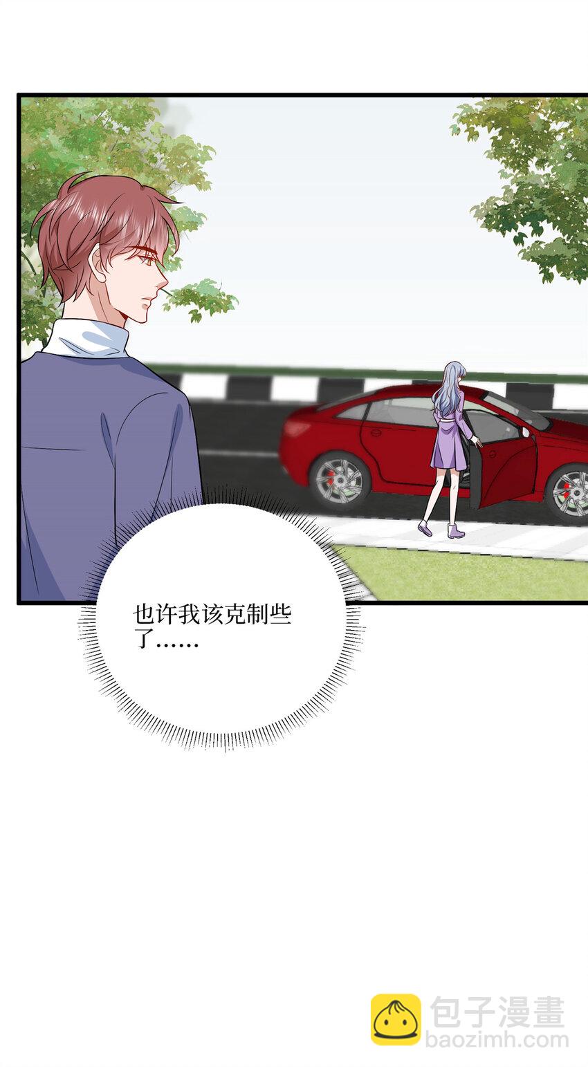 340 唐靖宣出事！？-第343话