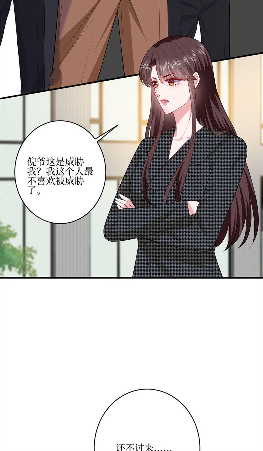 340 唐靖宣出事！？-第343话