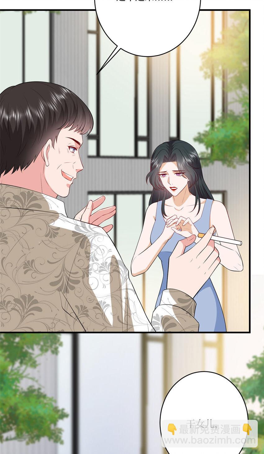 340 唐靖宣出事！？-第343话