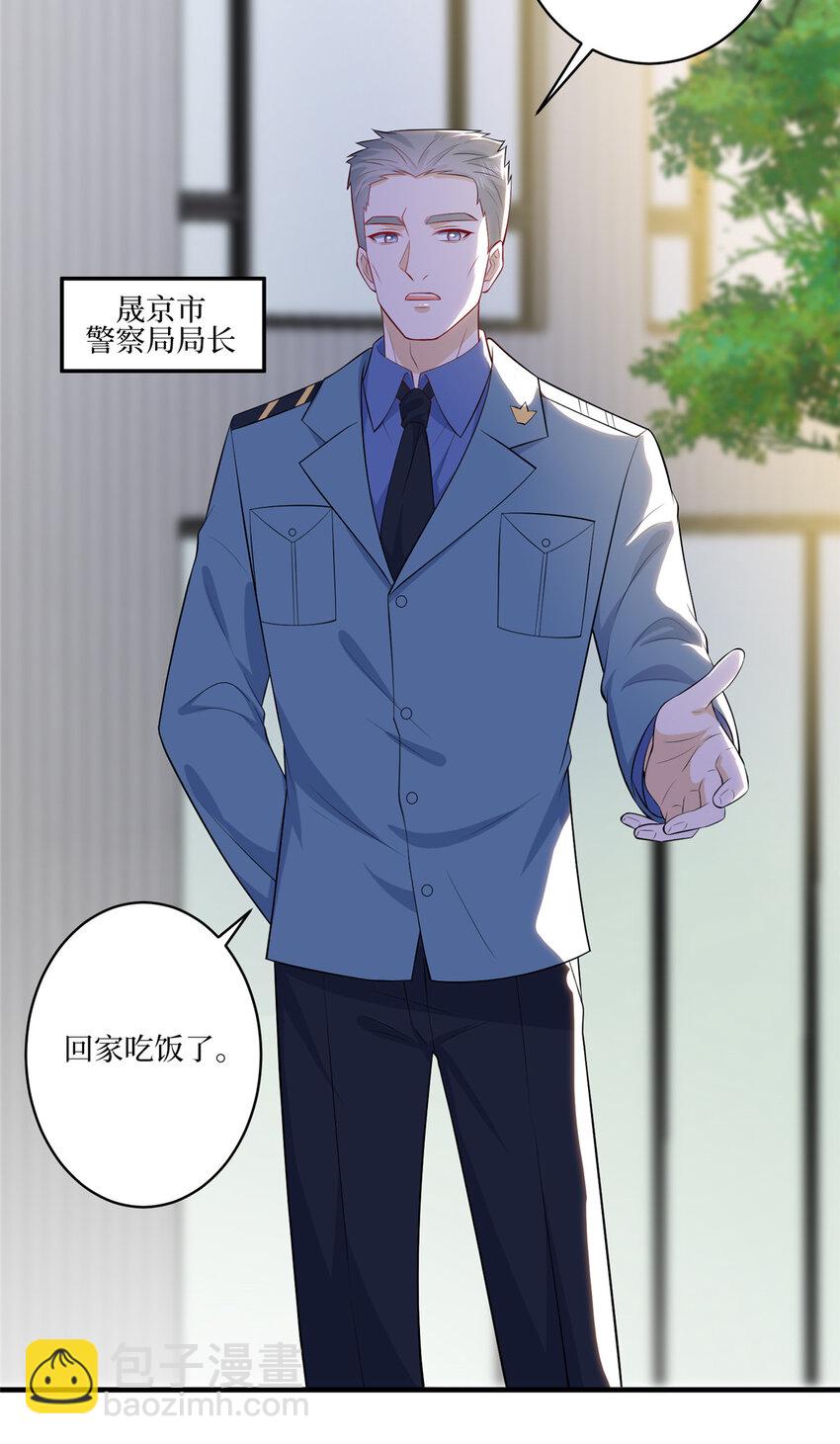 340 唐靖宣出事！？-第343话