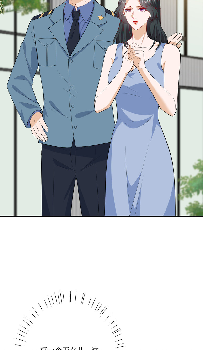 340 唐靖宣出事！？-第343话