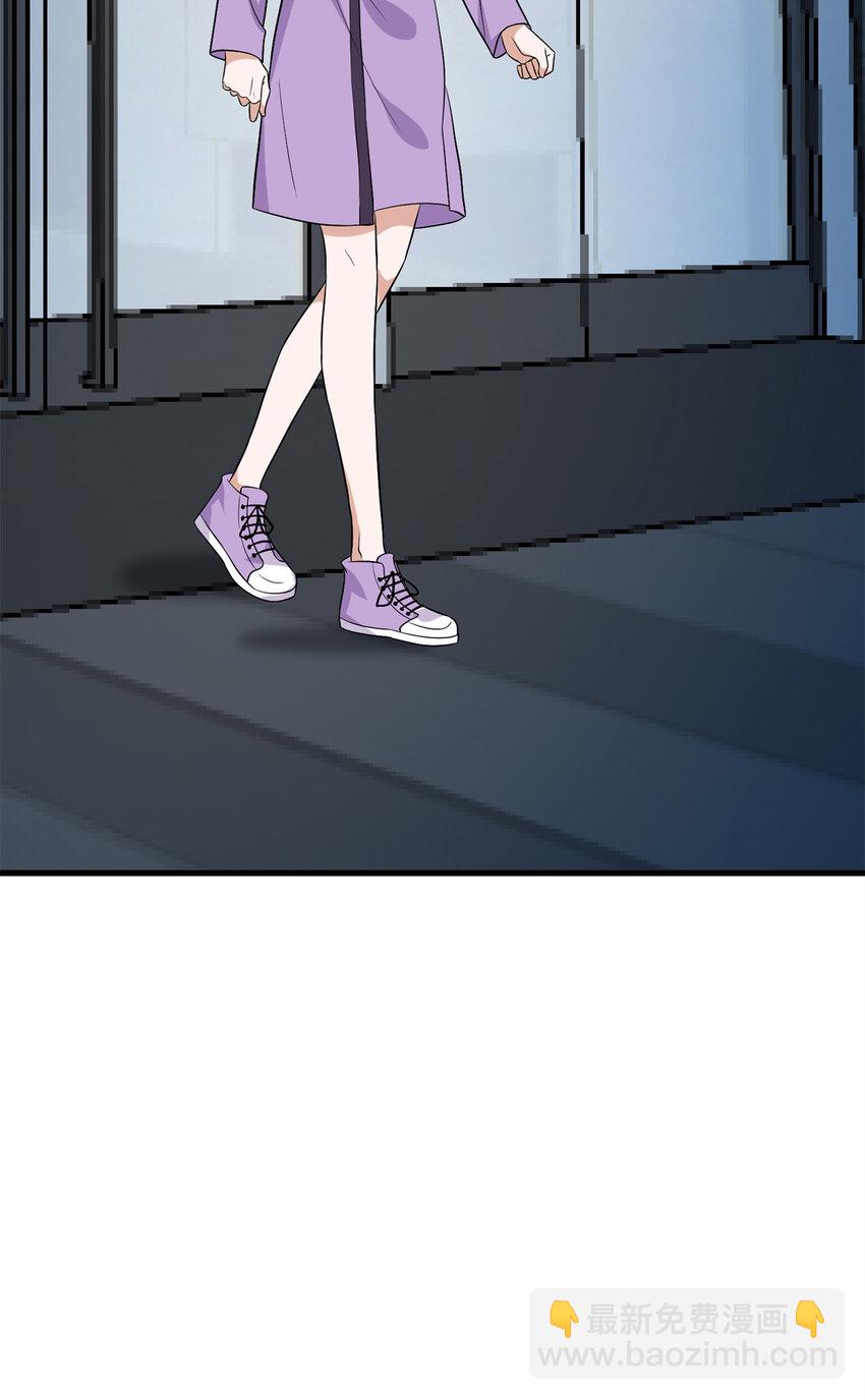 342 偷跑出去见许青颜-第345话