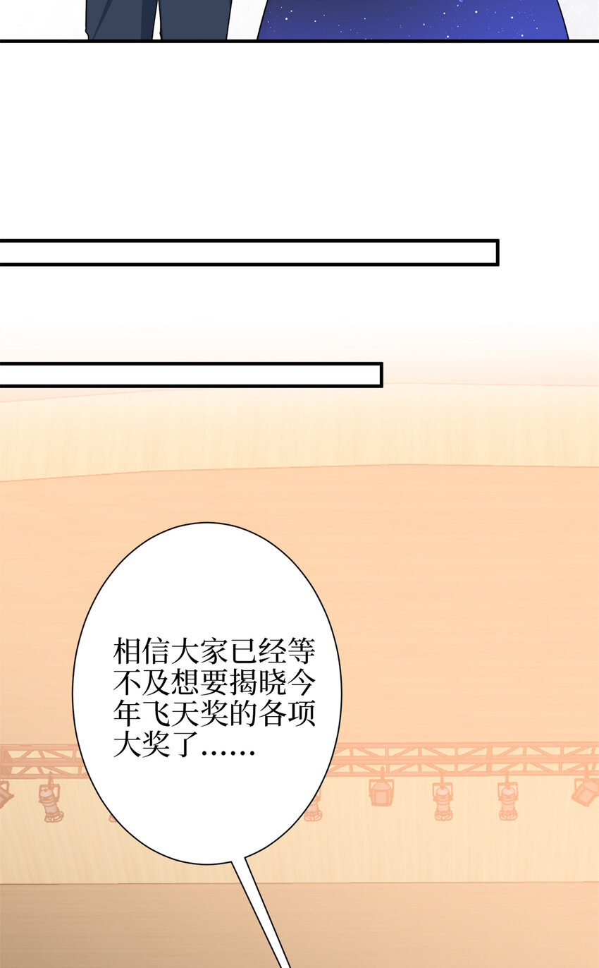 344 唐萱的现状(1/2)-第347话