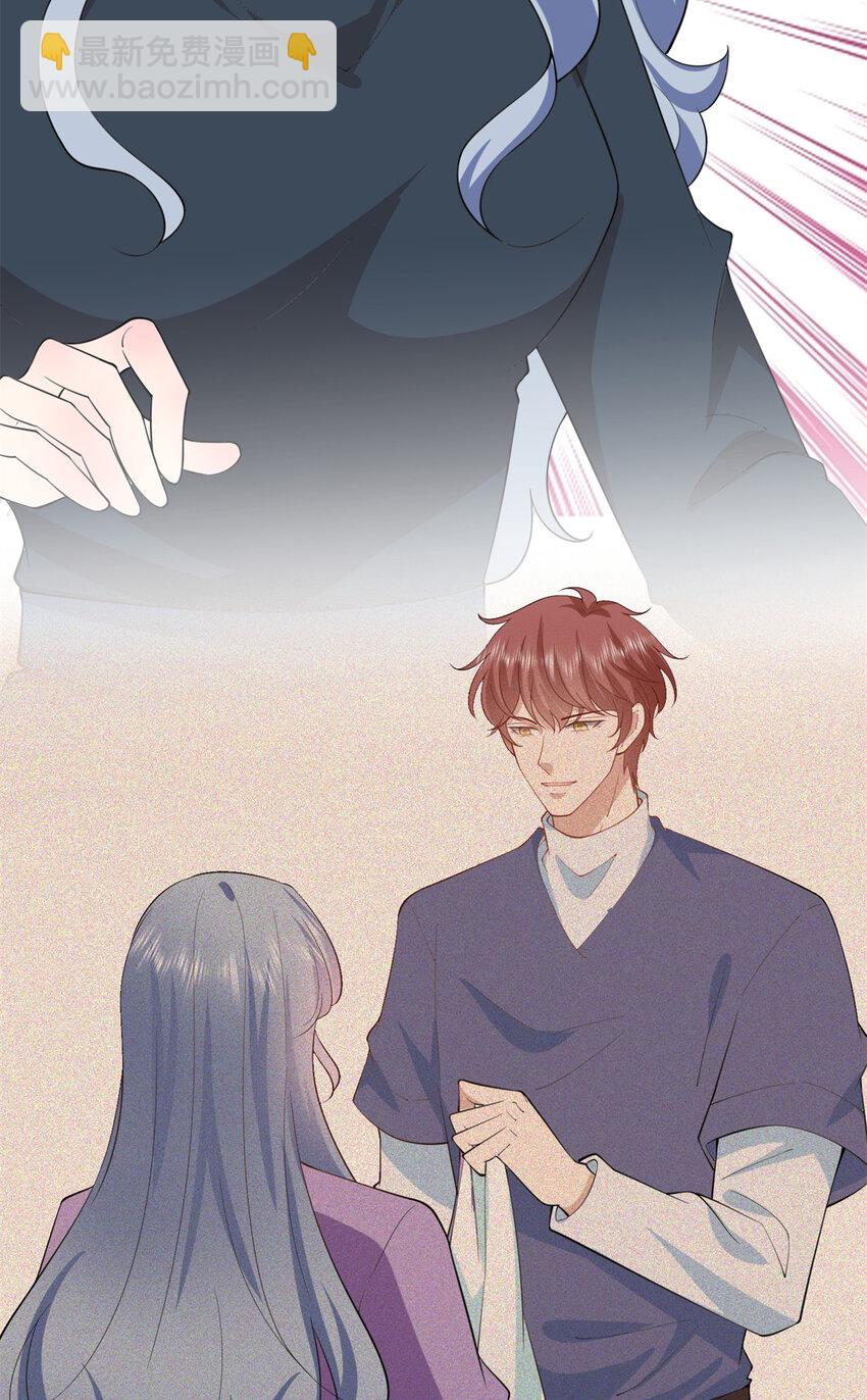 346 许青颜，你是下一个我-第349话
