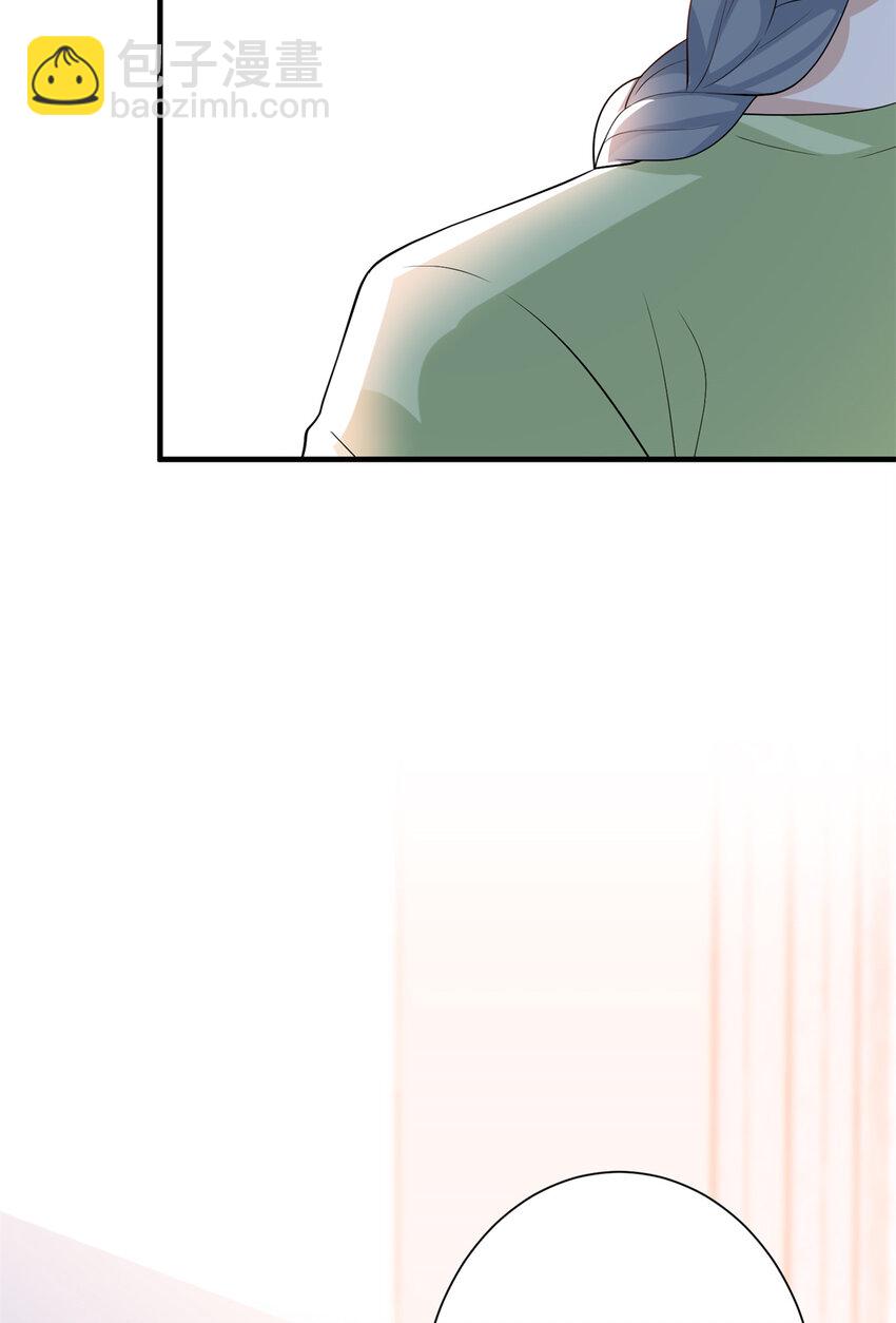 346 许青颜，你是下一个我-第349话