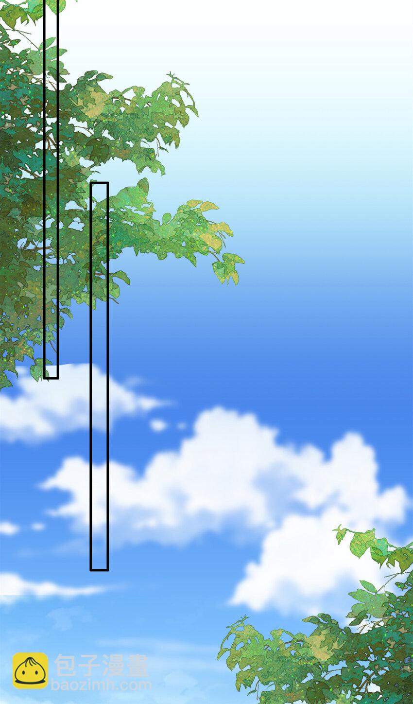 346 许青颜，你是下一个我-第349话