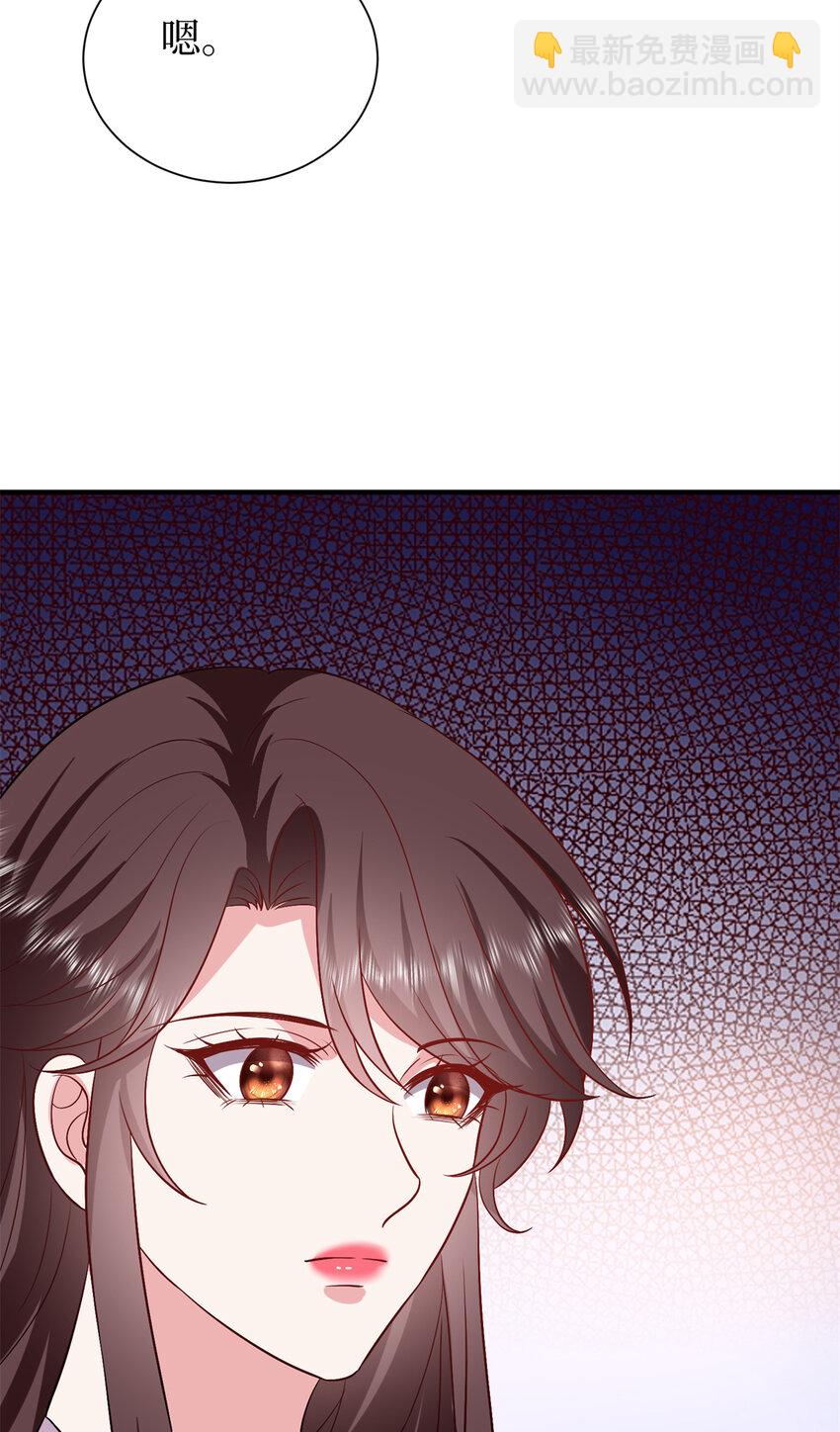 346 许青颜，你是下一个我-第349话